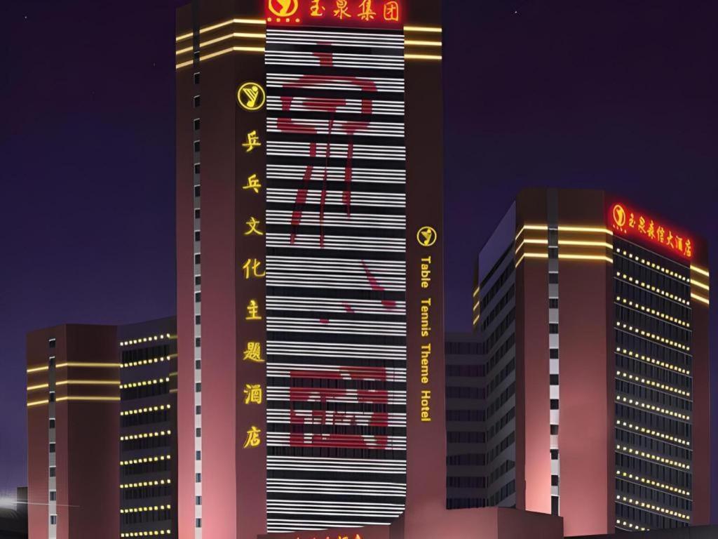 Jinan Yuquan Simpson Hotel Esterno foto