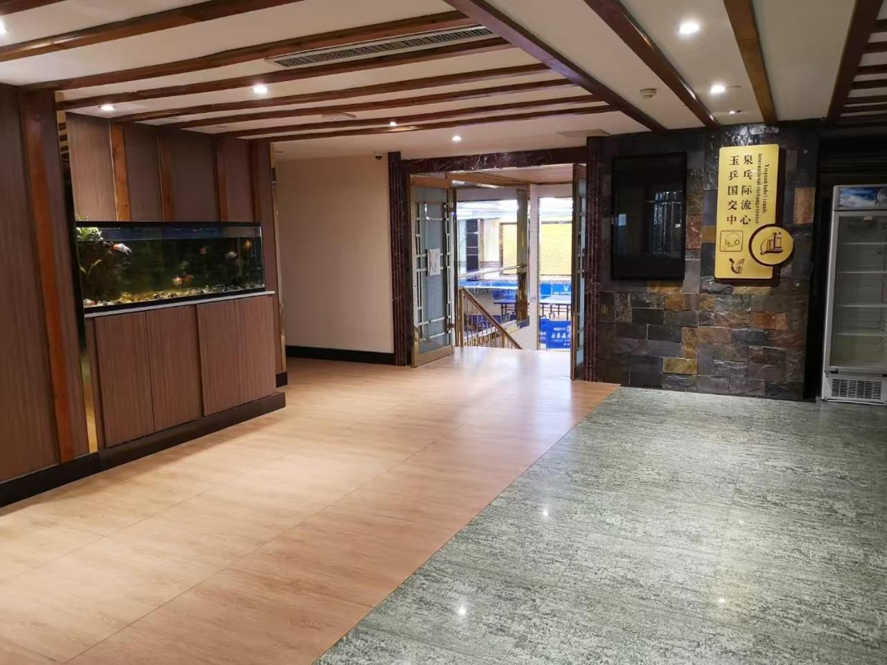 Jinan Yuquan Simpson Hotel Esterno foto